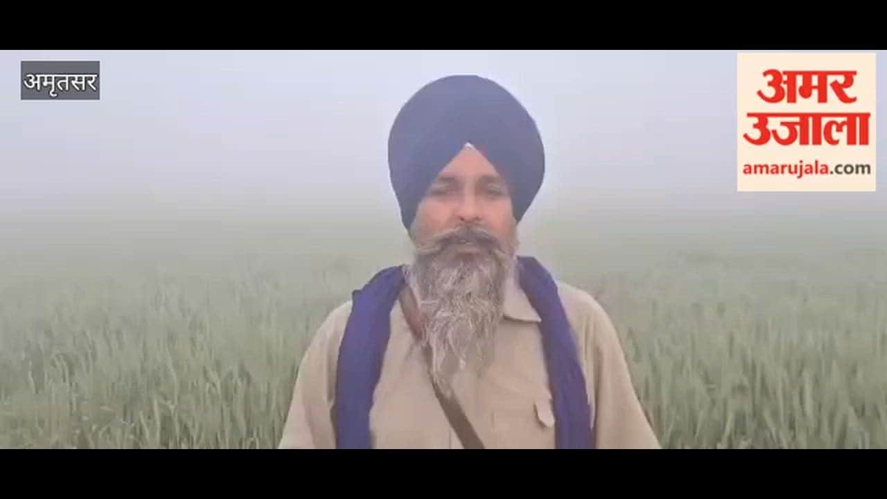 Farmers protest against Punjab government on 27th