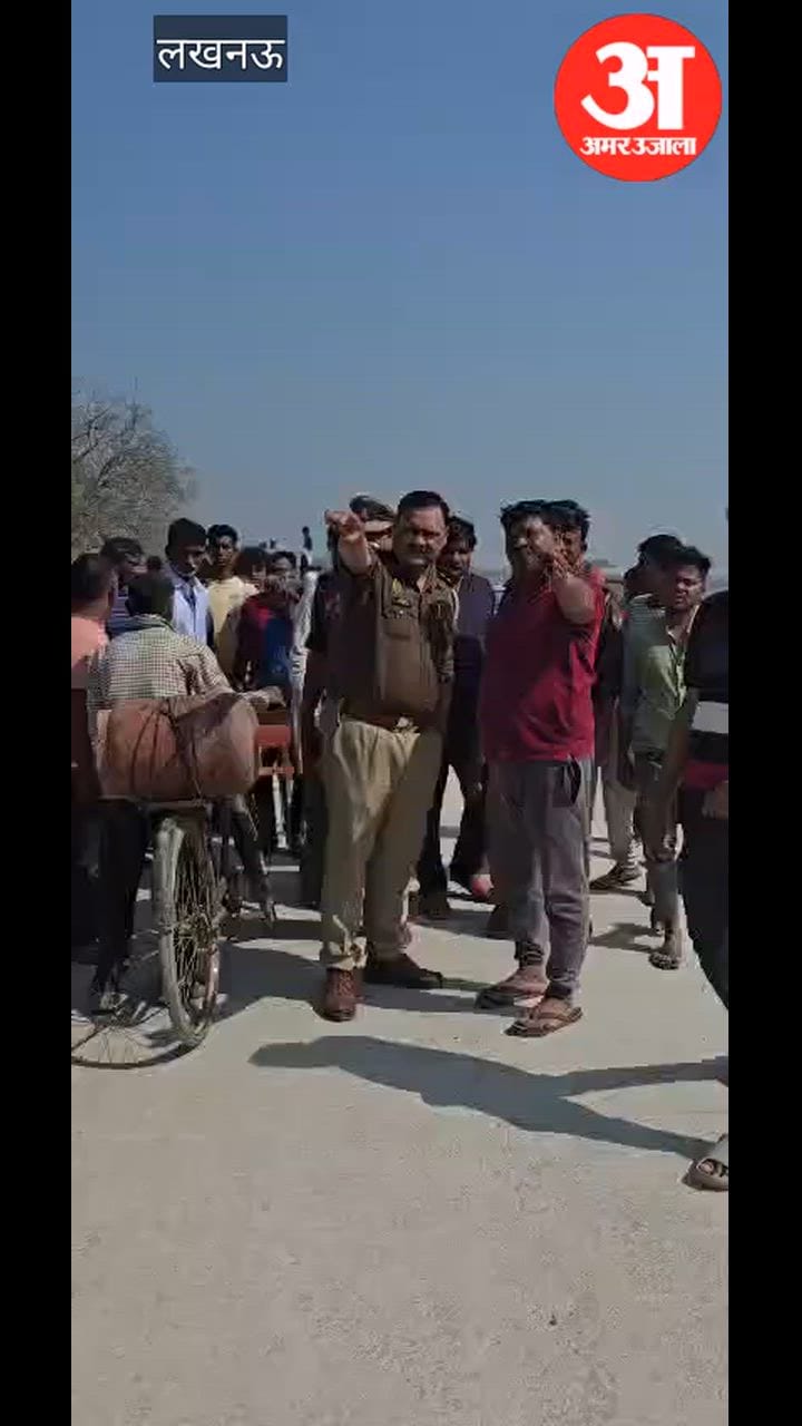 VIDEO: मंदिर का रास्ता बंद करने से नाराज लोग उतरे सड़क पर, बंद कराया पुल का निर्माण