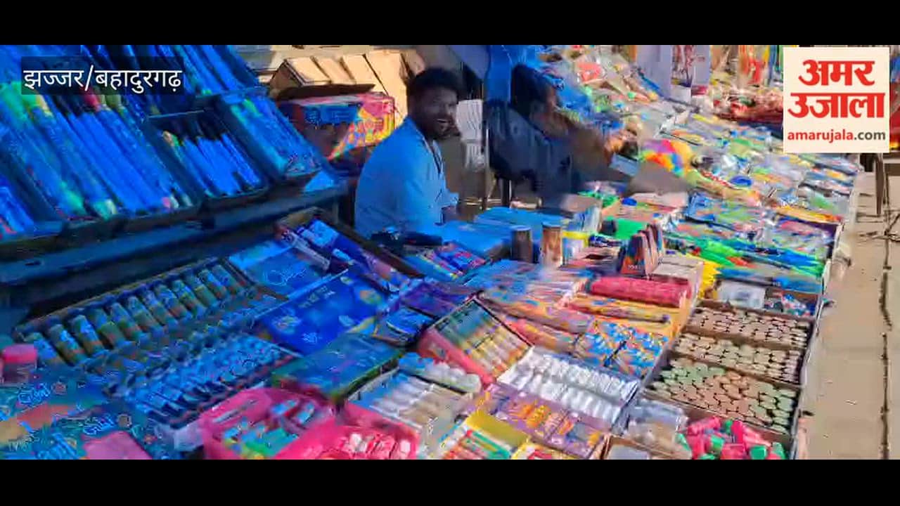 Decorations for the festival of Holi