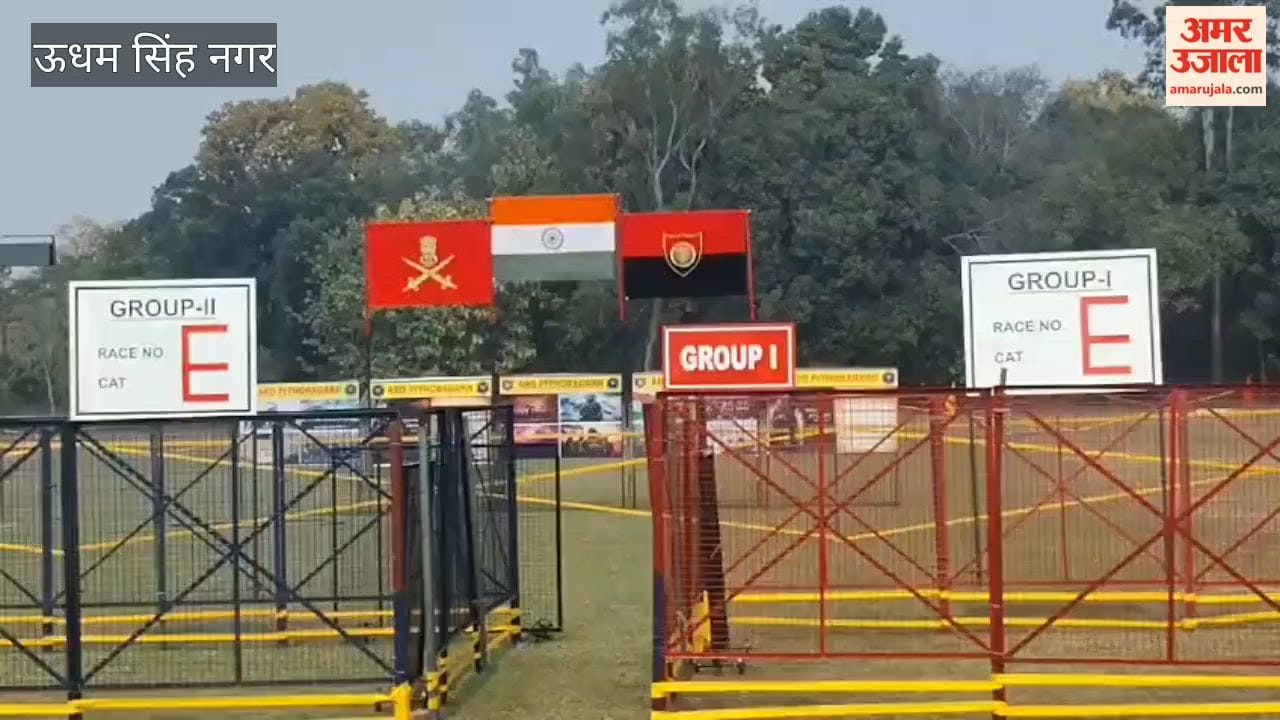 Agniveer Rally Recruitment at Banbasa Military Station from February 27, more than 4000 candidates will participate