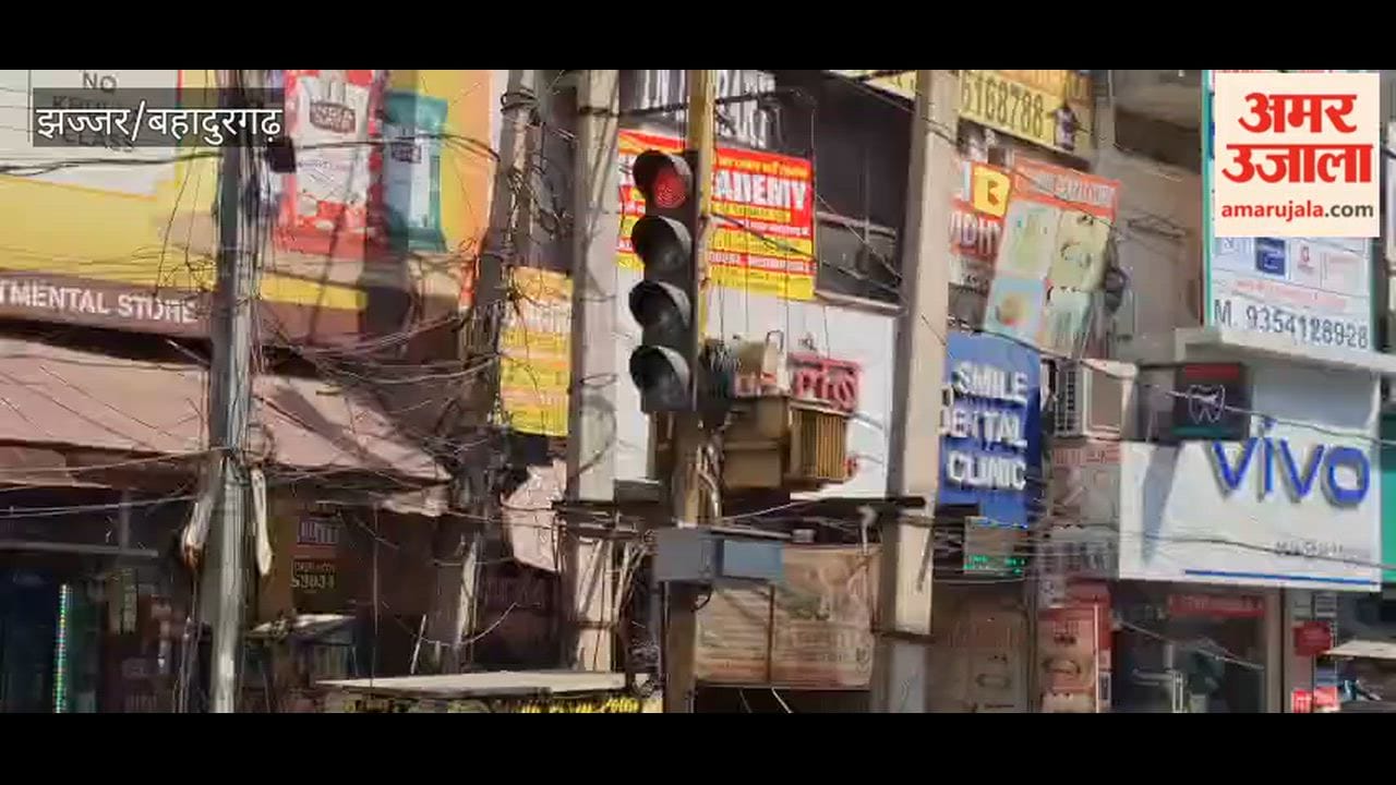 traffic signal on
