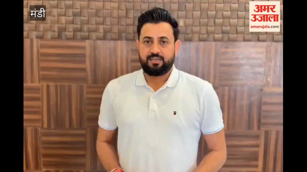 Mandi  Ajay Thakur said It is unfortunate that Himachal Sadan was made the venue for shameful protest against the AI Summit