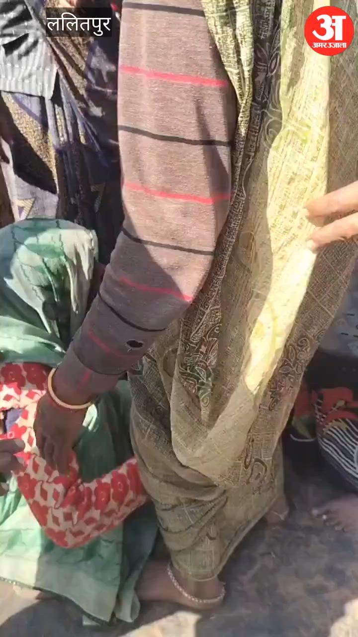 संदिग्ध परिस्थिति में कुएं में मिला अधेड़ का शव, ललितपुर के तुर्का गांव की घटना, जिस व्यक्ति के कुंए में मिला शव परिजनों ने उसी पर लगाए हत्या के आरोप