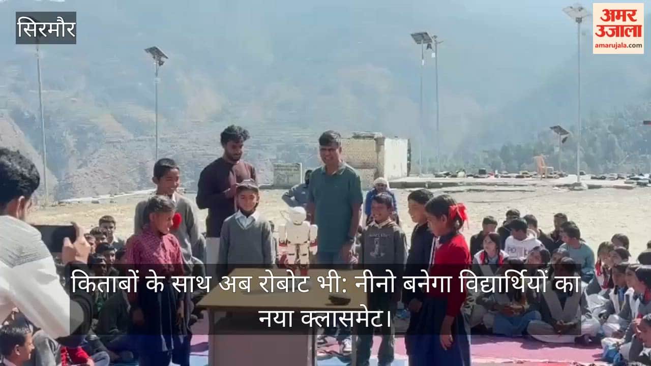 Now robots join the books: Nino becomes the students' new classmate