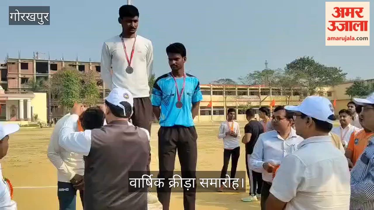 DVNDC concludes annual sports festival