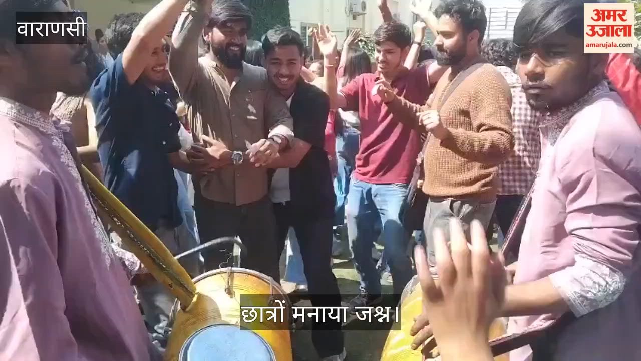 Students of the Faculty of Visual Arts, BHU celebrated the victory