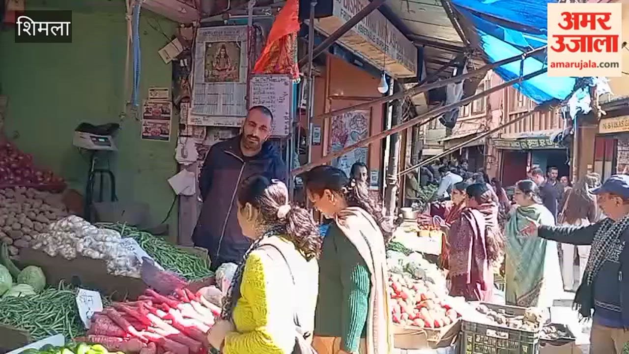 Shimla Relief to customers, vegetable prices reduced by Rs 20 to 40