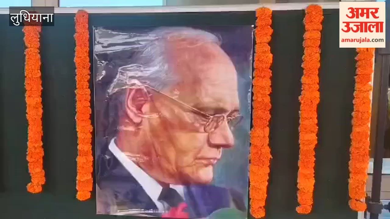 Two-day Dr. MS Randhawa Memorial Flower Show inaugurated at PAU, Ludhiana