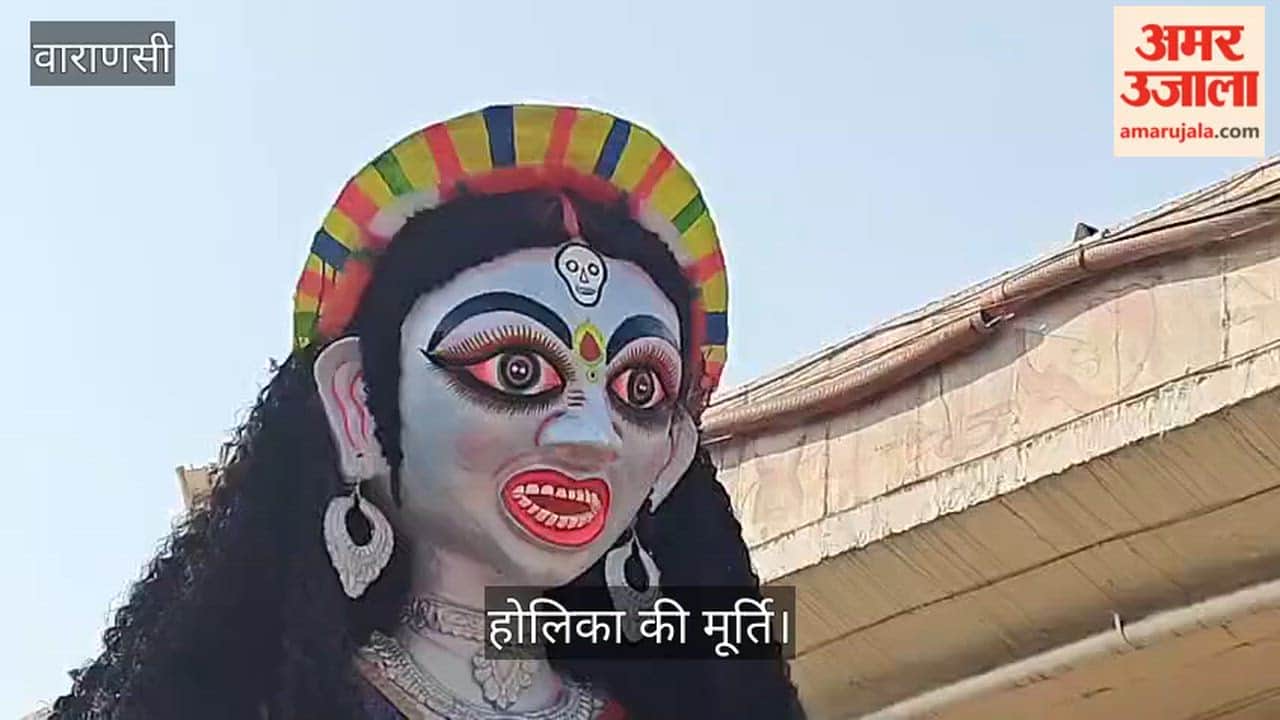Idol being decorated for Holika Dahan in Kashi