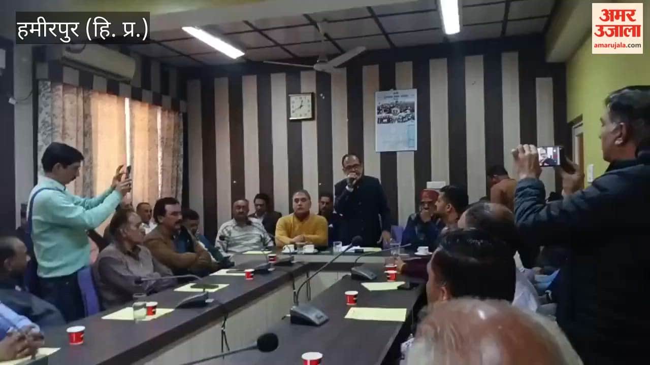 On March 7th there will be a protest against the UGC people of the general category will unite at Gandhi Chowk in Hamirpur