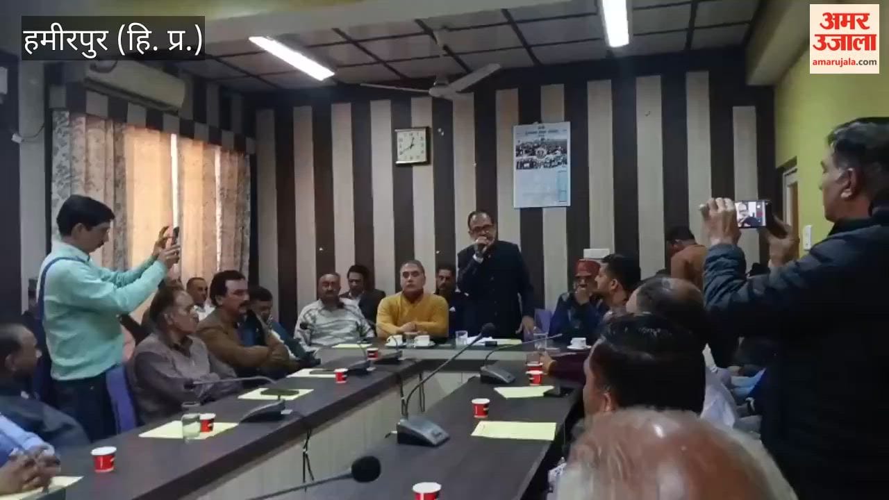 On March 7th there will be a protest against the UGC people of the general category will unite at Gandhi Chowk in Hamirpur