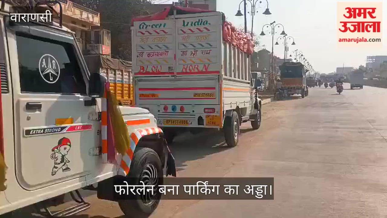 Four-lane turns into parking hub in Varanasi