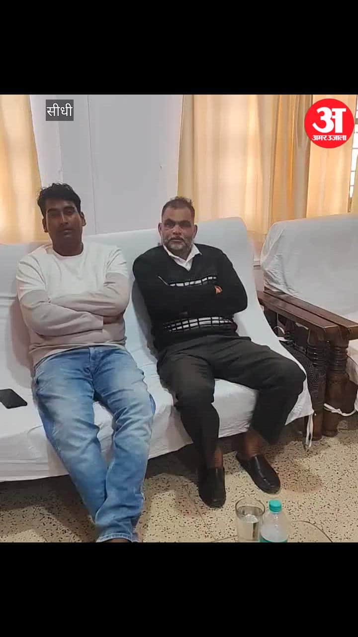 Demanding a bribe of  13 lakh for a compensation of 27 lakh, arrested red-handed while accepting one lakh