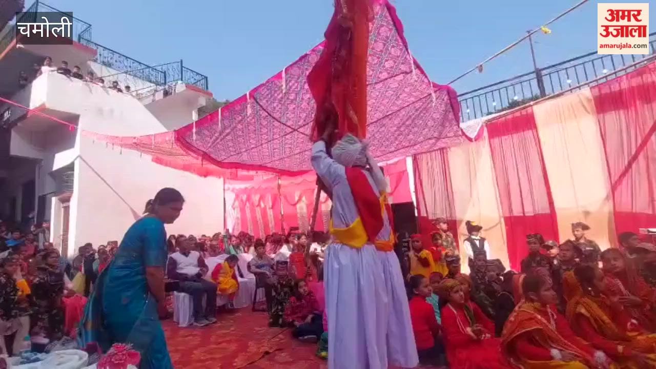 Karnprayag: Two-day annual function of GD Memorial Junior High School begins with colourful programmes