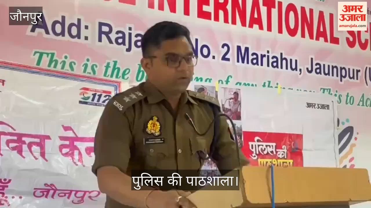 Police do not digitally arrest anyone, be cautious of cyber fraudsters