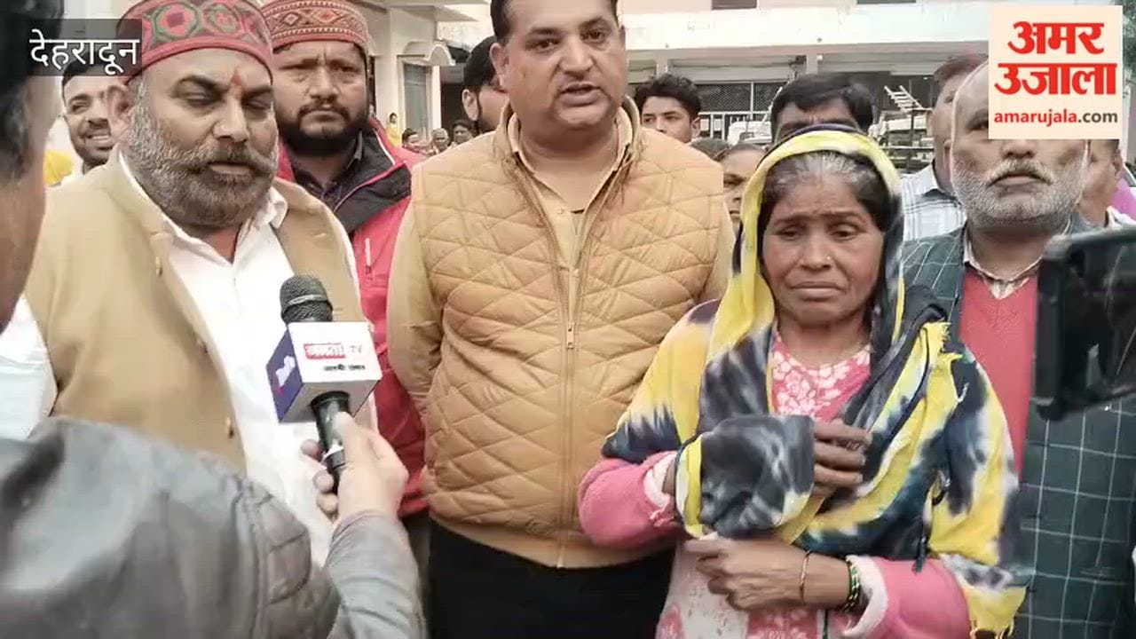 Dehradun: Councillor accused of harassing female sanitation worker, employees protest in corporation premises