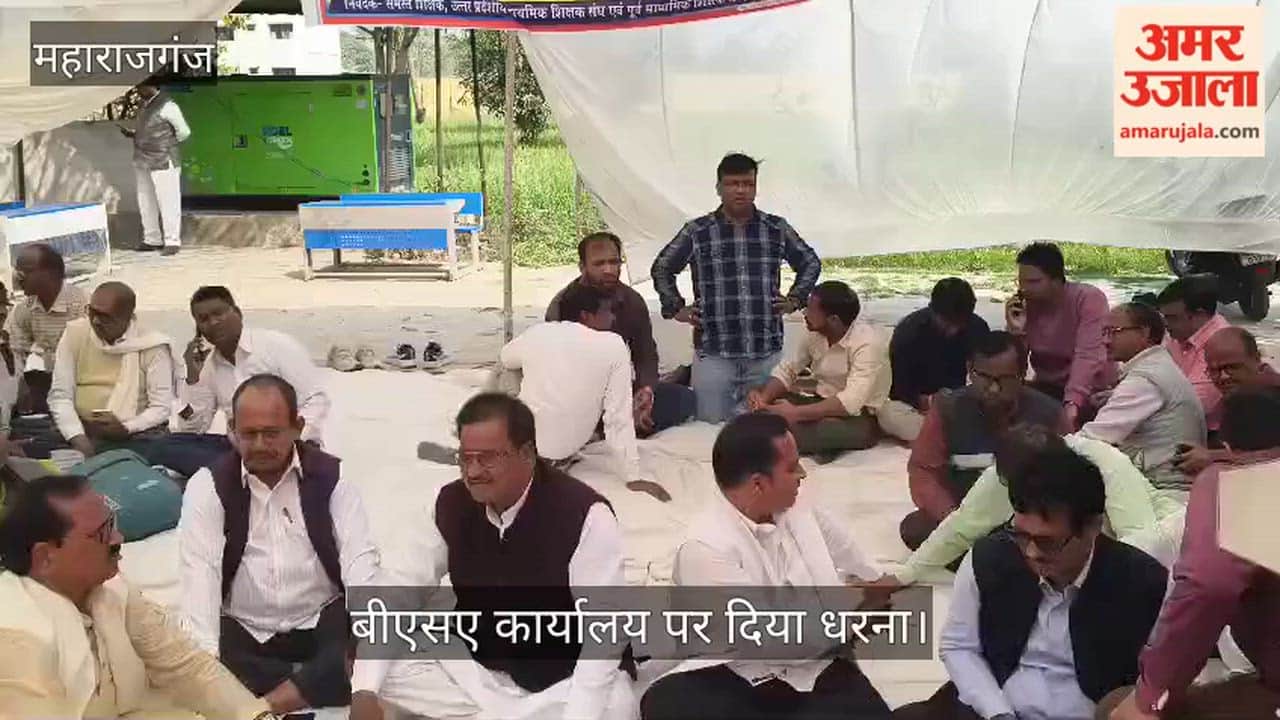 Teachers protest against TET