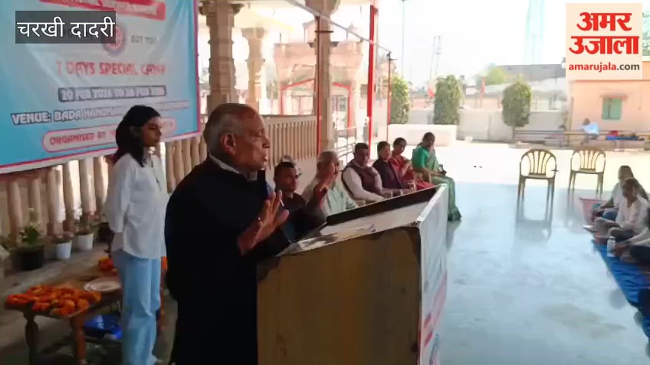NSS camp concludes
