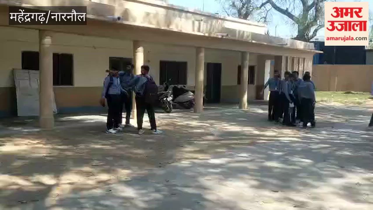 Enthusiasm among students regarding the exam