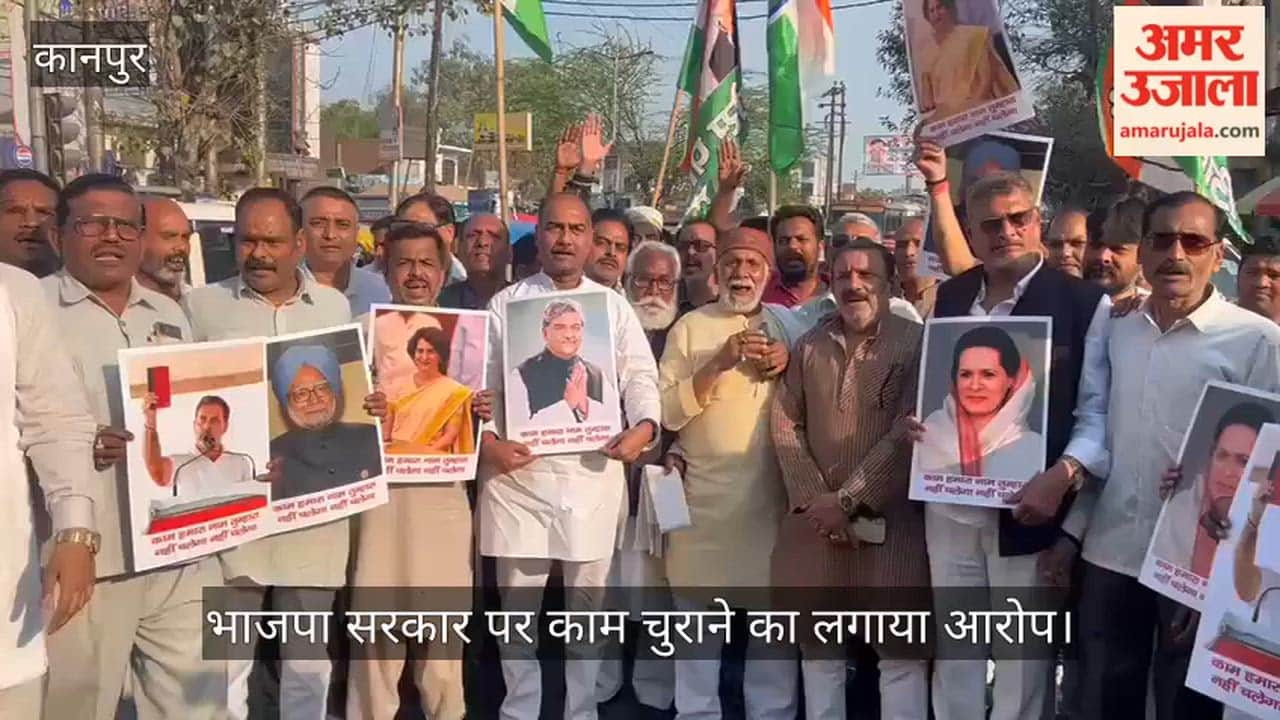 रामादेवी एलिवेटेड पुल पर 'क्रेडिट वॉर': कांग्रेस नेता संदीप शुक्ला बोले- काम हमारा, नाम तुम्हारा' कर रही भाजपा