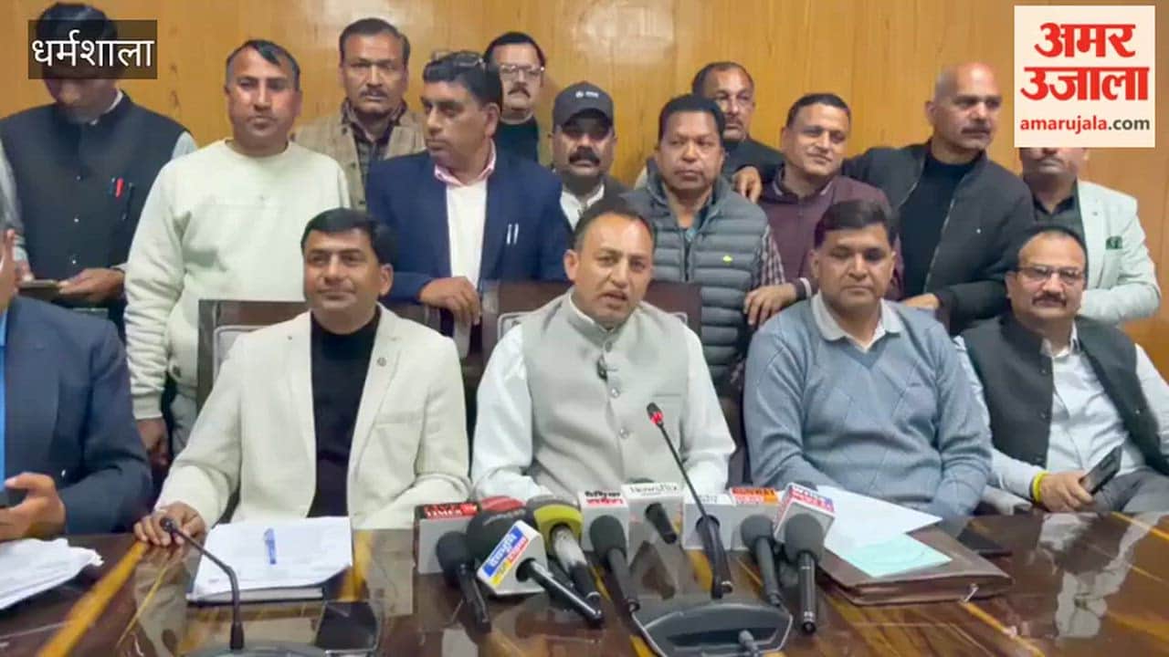 Dharamshala Himachal Pradesh State Teachers Association opened a front against the Education Board Chairman