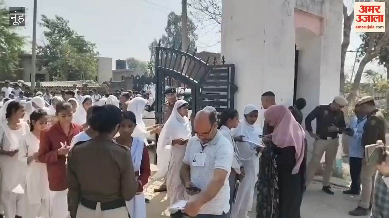 Haryana Board exams continue peacefully in Nuh district