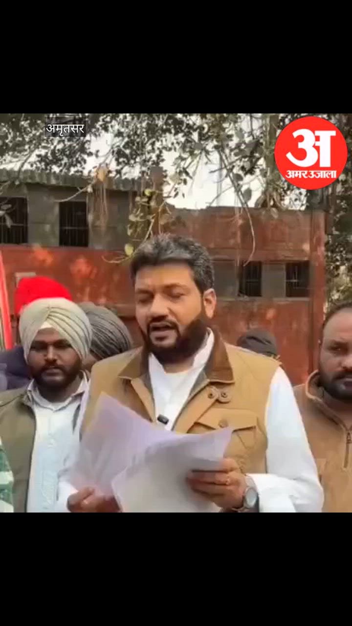 Amritsar: फायर स्टेशन की बदहाल हालत पर उठे सवाल