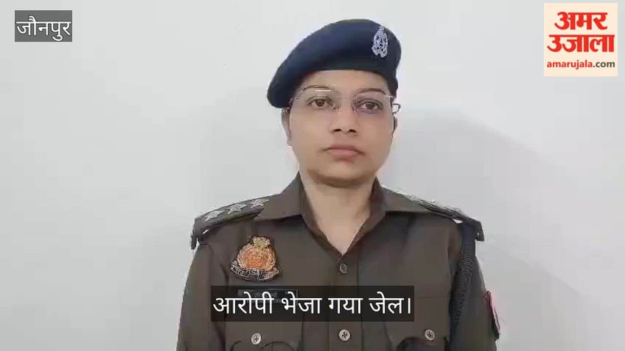 Jaunpur accused who took exam in place of another person was sent to jail