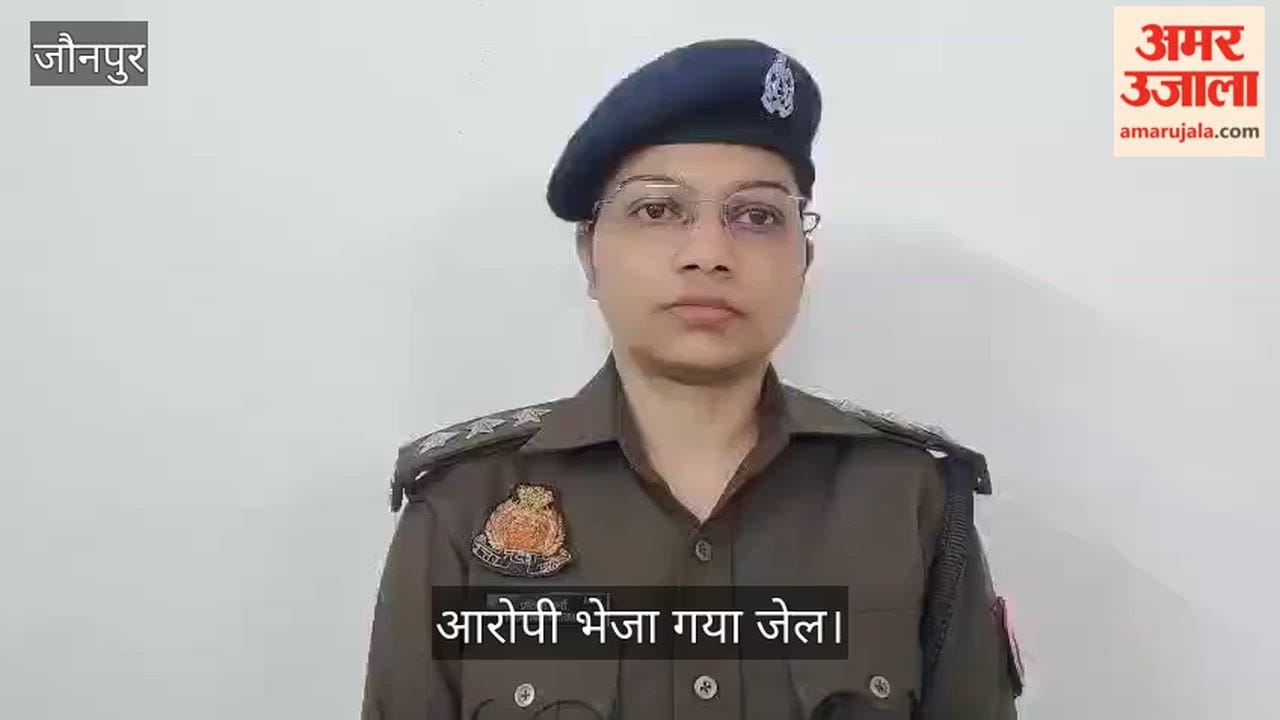 Jaunpur accused who took exam in place of another person was sent to jail