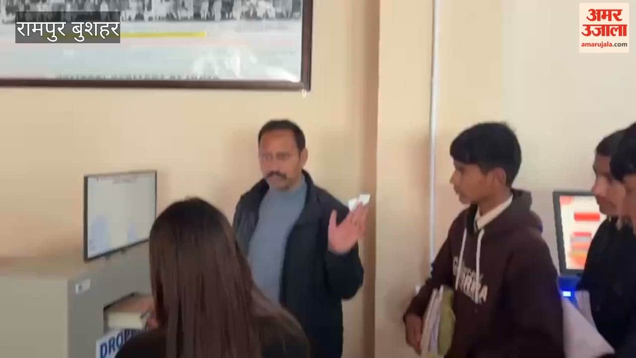 Rampur Bushahr: Students of Sarpara School were made aware about modern digital technologies