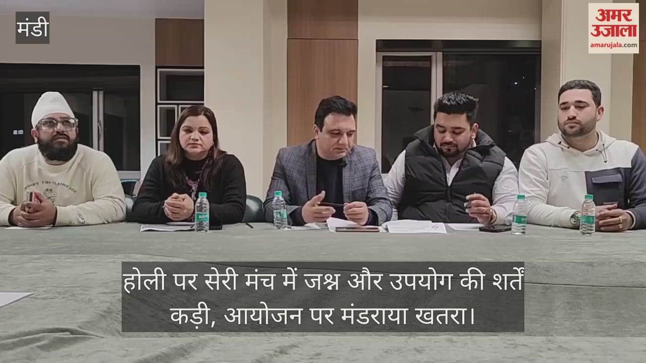 Celebrations and terms of use tightened on Seri Manch on Holi, event in danger