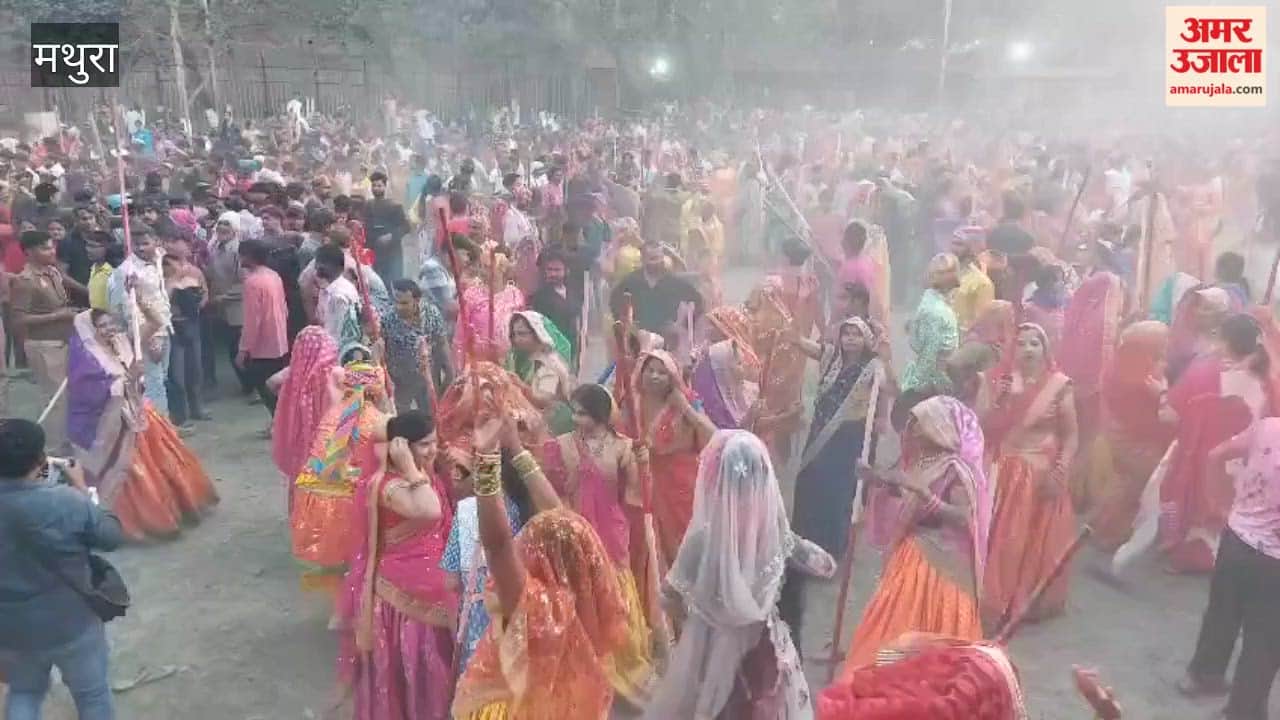 Holi celebrated at Shri Krishna Janmabhoomi