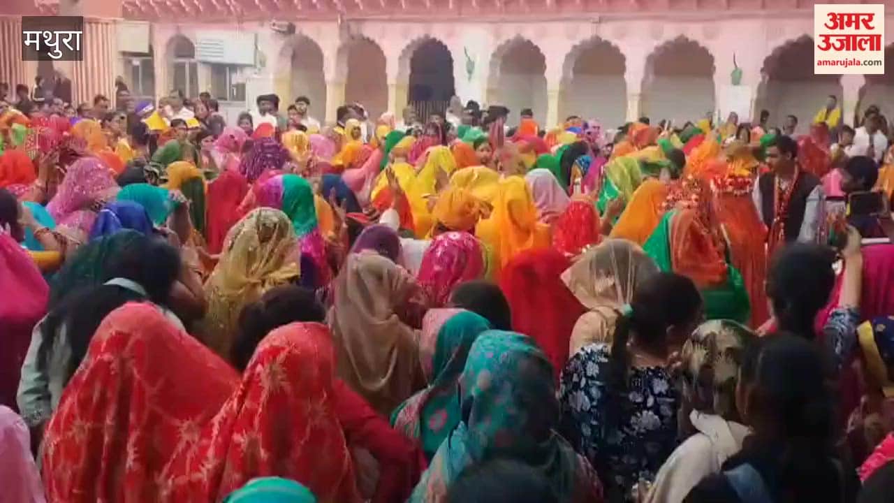 Preparations for world famous Huranga begin in Baldev