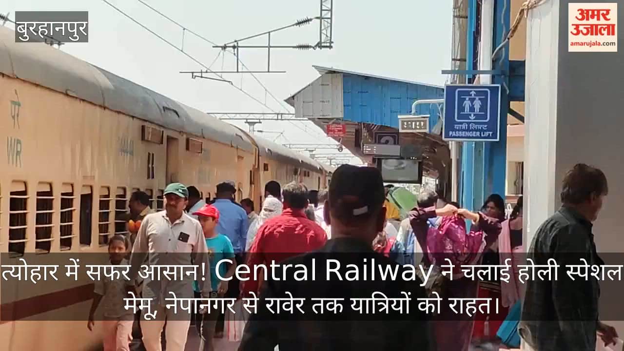 Big Holi Bonanza! MP Gyaneshwar Patil Secures 6 Special MEMU Trips Between Bhusawal and Khandwa