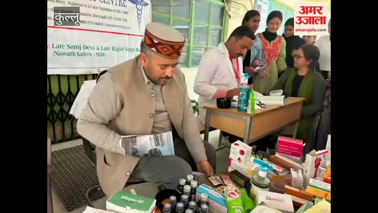 Kullu Health check-up of girl students in Haripur College