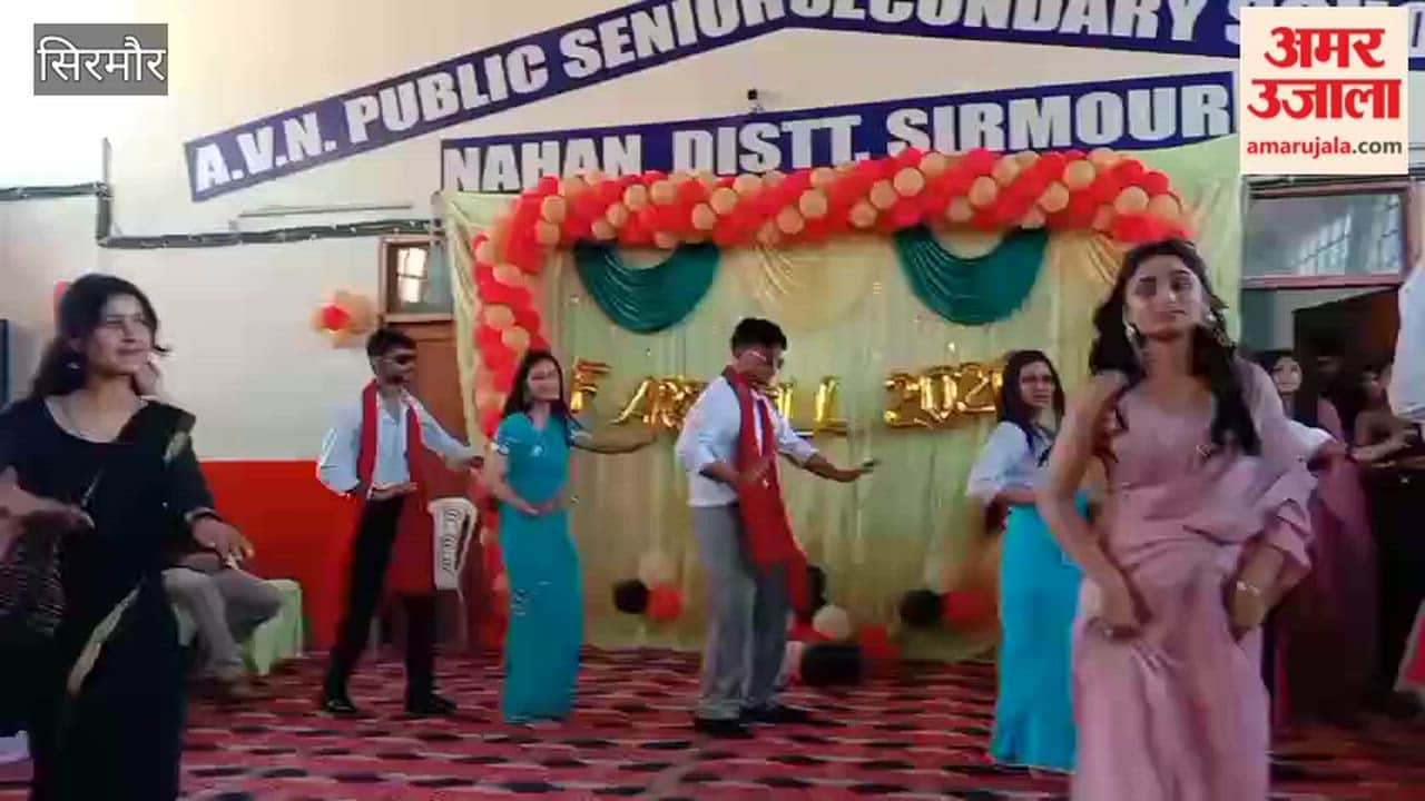 Sirmour: Rise and Signing Farewell Ceremony organised at AVN School Nahan