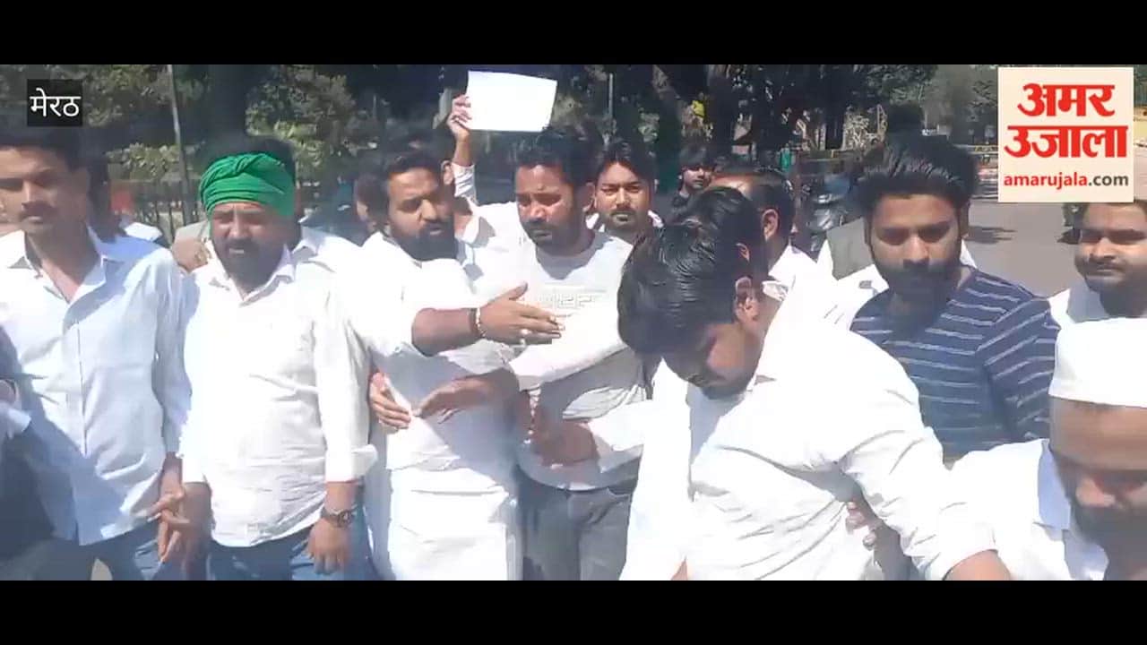 Meerut: Demand for action against those who assaulted a fasting student at IIMT University