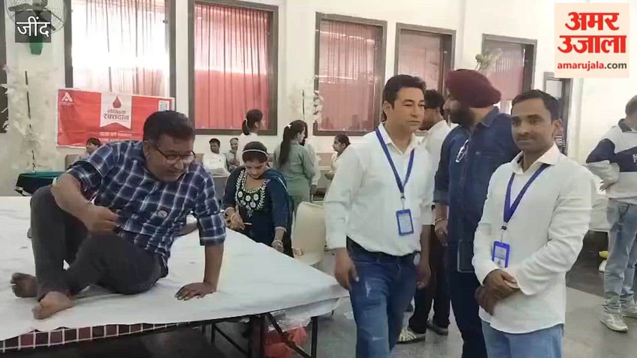 Amar Ujala Foundation organised a blood donation camp in Jind in collaboration with Help A Mission