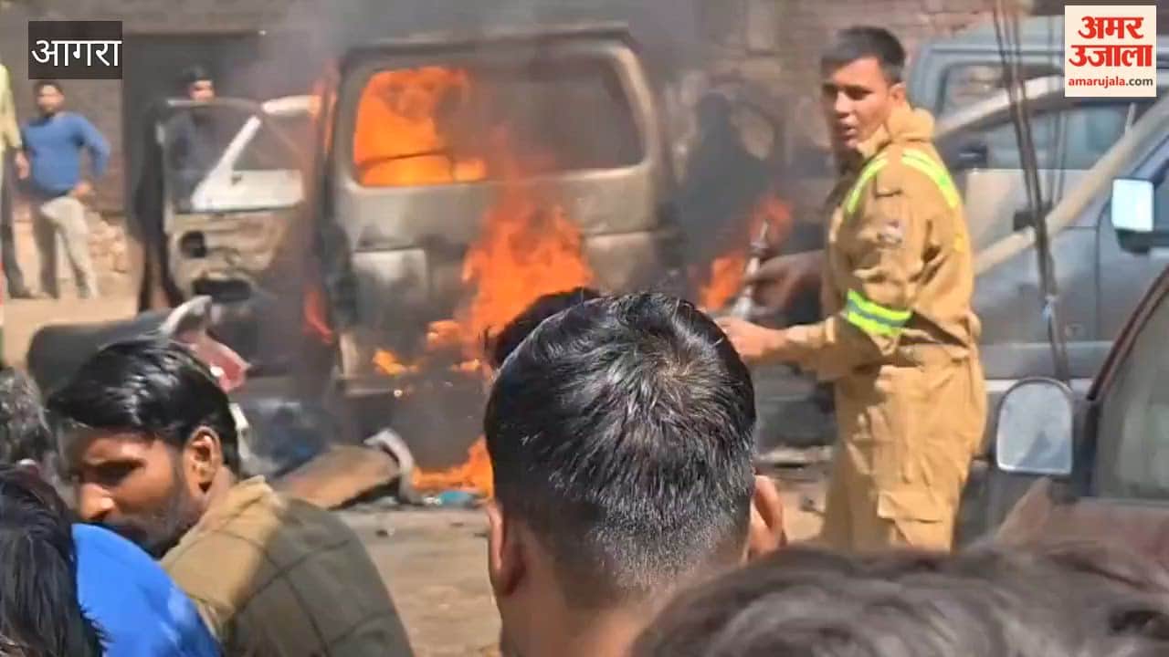 car catches fire while welding in agra
