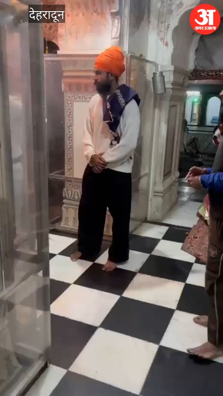 VIDEO: आज सतिंदर सरताज बांधेंगे समां, उससे पहले दरबार साहिब में पहुंचकर टेका मत्था