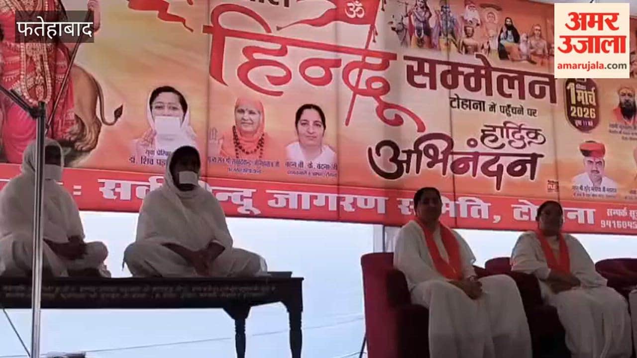 Hindu convention begins at the grain market in Tohana of Fatehabad