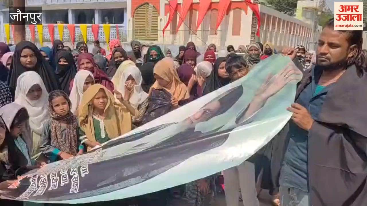 News of Imam Khamenei martyrdom sparks outrage in Jaunpur sparks massive protests