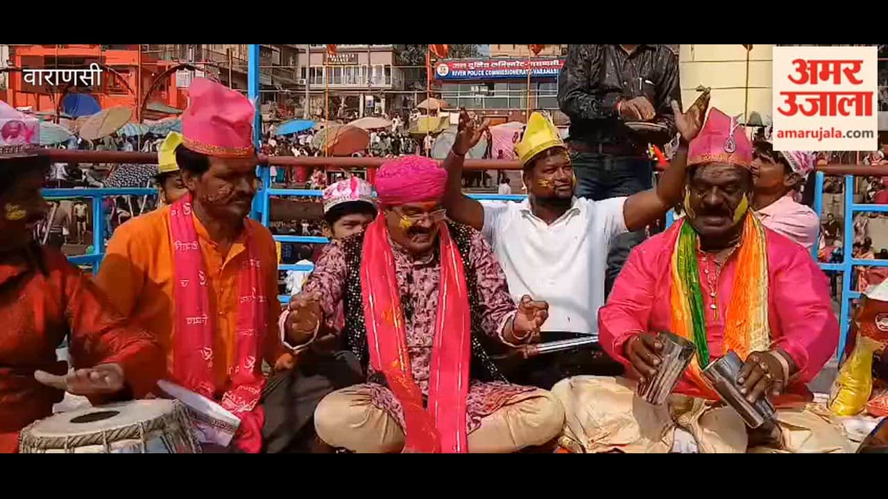 Jogira was sung in Kashi targeting politicians