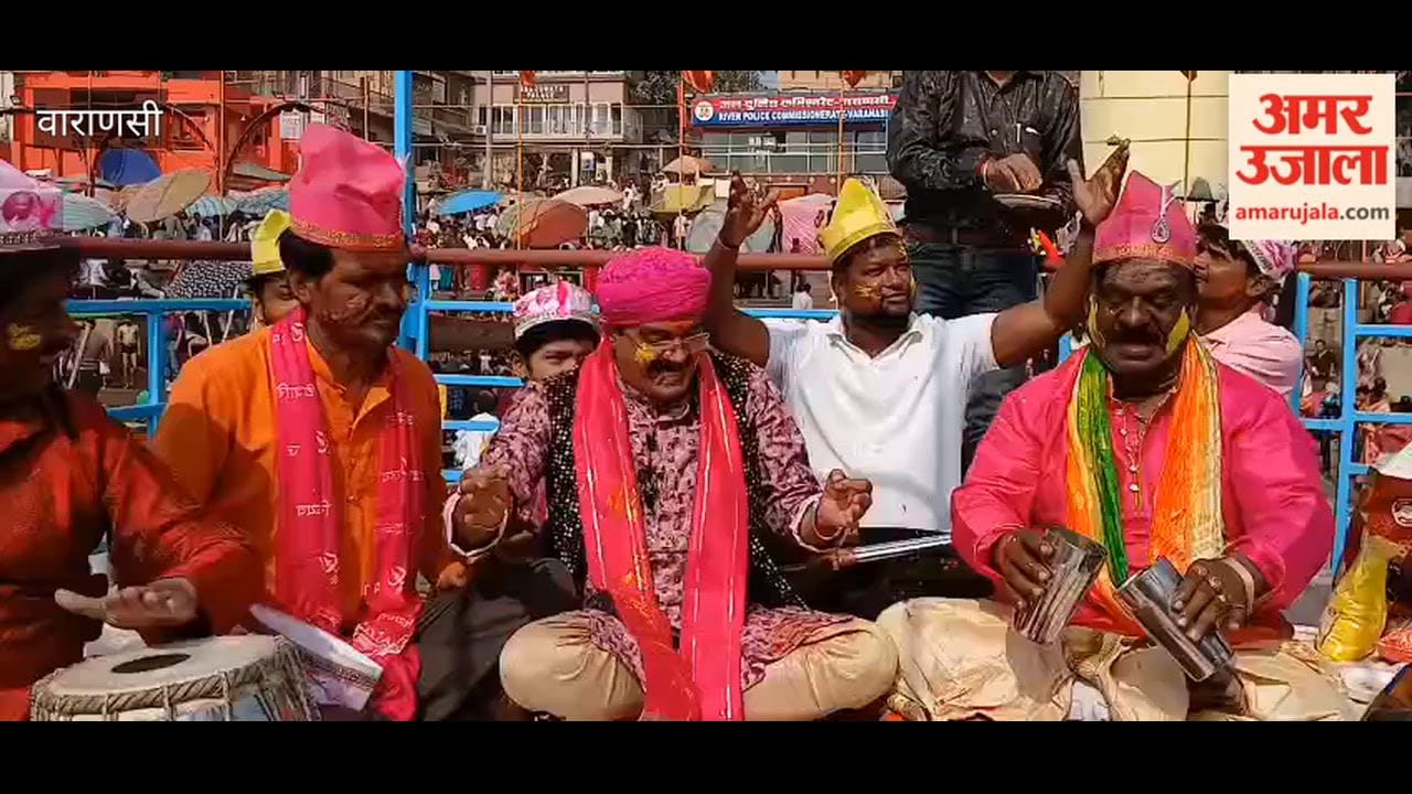 Jogira was sung in Kashi targeting politicians