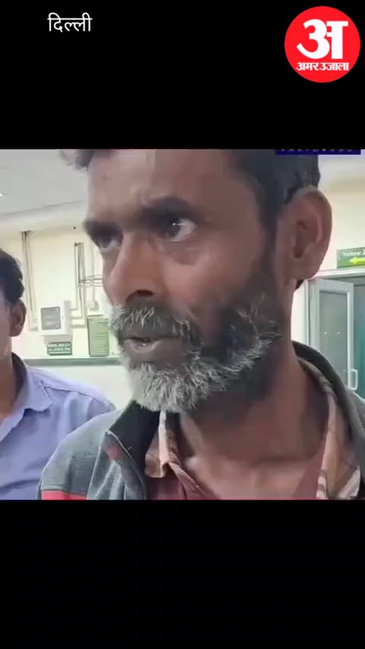 सैनिक कॉलोनी में पानी के टैंक में गिरने से ढाई साल के हरदीप की हुई मौत