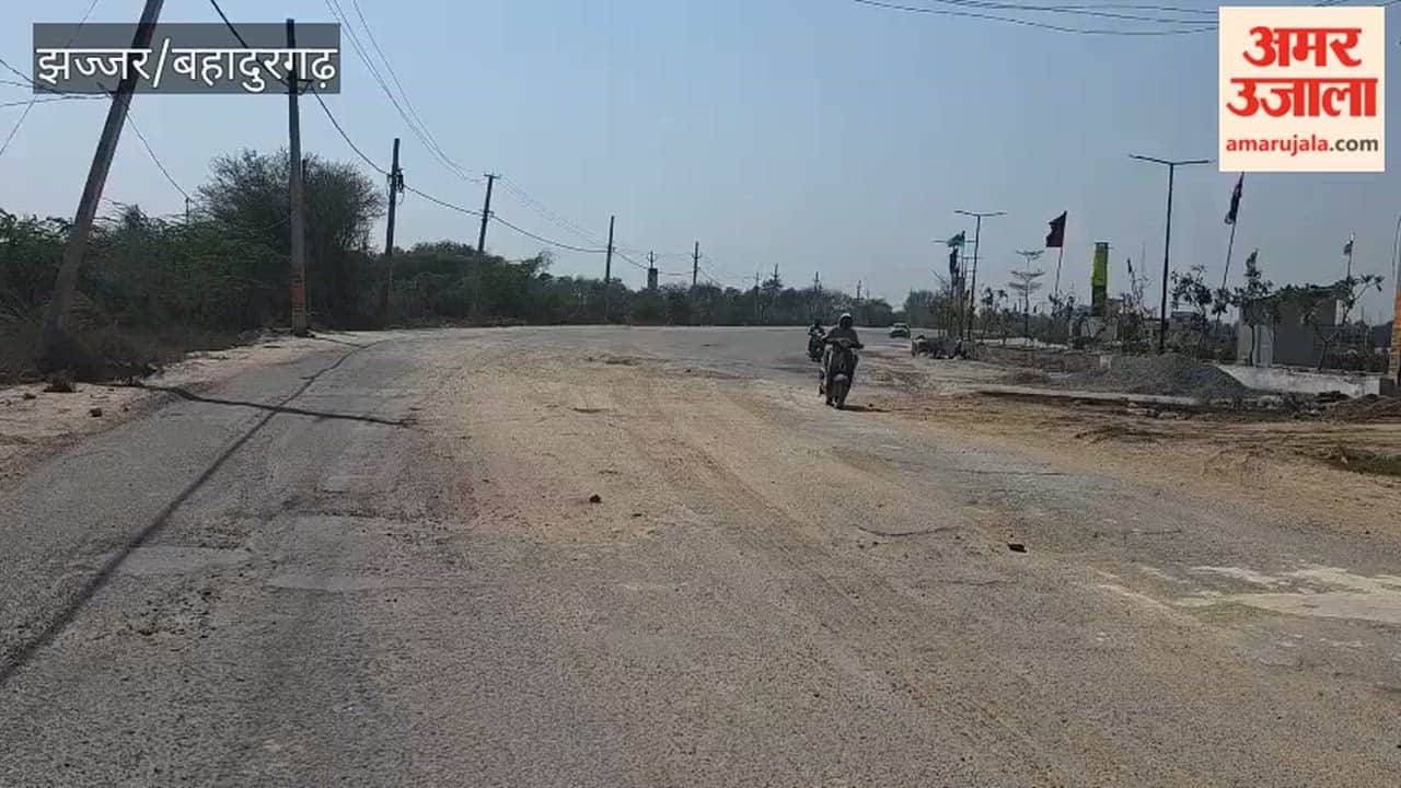 road in bad condition