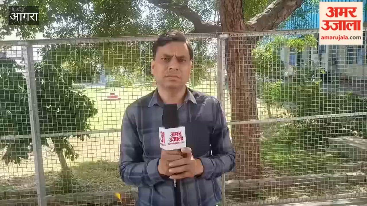 Elderly man digitally arrested and robbed of Rs 12 lakh