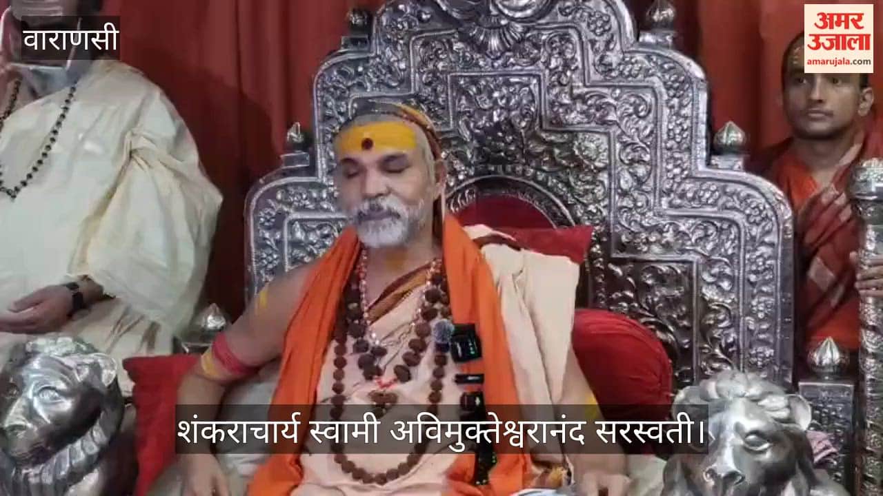 Shankaracharya Avimukteshwarananda will hold meeting in Lucknow