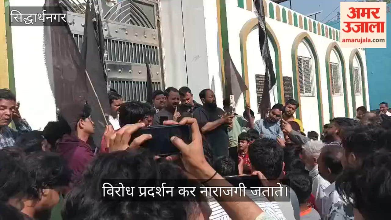 Khamenei's death was described as martyrdom and protests were held.