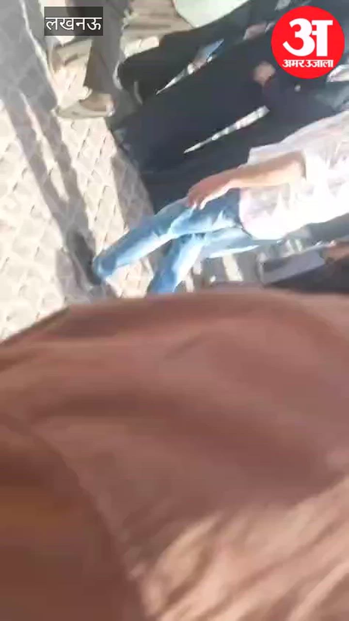 VIDEO: छोटे इमामबाड़े से बड़े इमामबाड़े के बीच जुलूस में हजारों लोग हुए शामिल, अमेरिका-इजराइल के खिलाफ नारेबाजी की